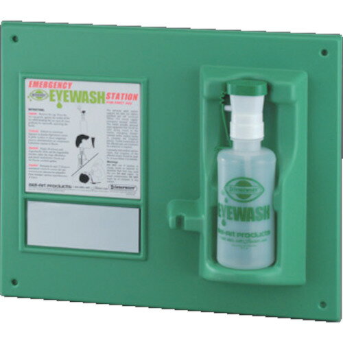 AS 洗眼器24865-0000 ( 9-046-21 ) アズワン(株)