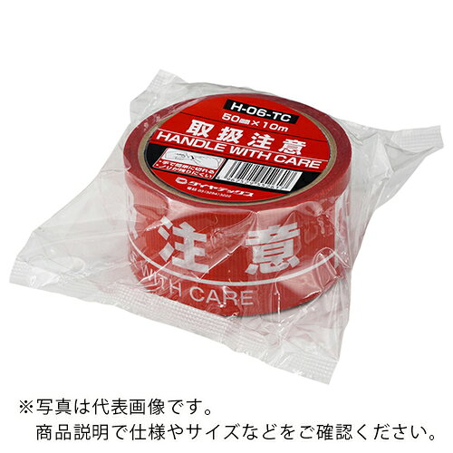 AS ɸơ H-06-TC ( 1-9660-02 ) ()