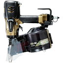 HiKOKI 高圧ロール釘打機 90mmハイゴールド パワー切替機構付 ( NV90HR2-S ) 工機ホールディングス(株)