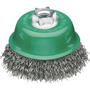 【SALE価格】LESSMANN 工業用カップブラシ Φ75 ステンレス 線径0.3 ( 423364 ) LESSMANN社