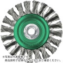 【SALE価格】LESSMANN ホイールブラシ Φ100 ステンレス線 0.5 ( 471814 ) LESSMANN社