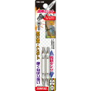 【SALE価格】サンフラッグ 四角ビット2本組 #1×65 ( FWB-1065-1-65 ) (株)新亀製作所