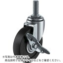ユーエイ ねじ込み式 自在 キャスター ゴム 車輪径75mm ストッパー付き Eタイプ ET-S型 ネジ寸法W3/8×14山数16 ( ET-75RHS-W3/8-14 ) (株)ユーエイ キャスター事業部