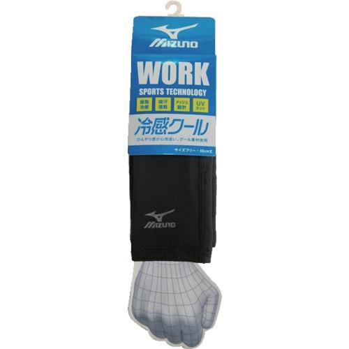 ミズノ 冷感メッシュ切替アームカバー吸水速乾 FREE ブラック ( 678-950-99-90 4550310982528 ) ミズノ(株)