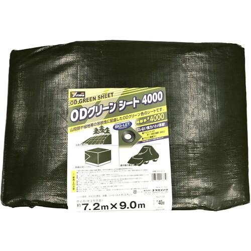 楿ᥤ #4000 OD꡼󥷡 7.2m9.0m ( OGS-416 ) ()楿ᥤ
