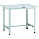 TRUSCO 軽荷重作業台(200kg)AO型 900X750XH740 基本タイプ ホワイト色 ( AO-0975 ) トラスコ中山(株)