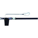 【SALE価格】TRUSCO 巻取式 胴ベルト型墜落制止用器具 幅50mmX長さ1200mm ブラック ( GR-590A-BK ) トラスコ中山(株)