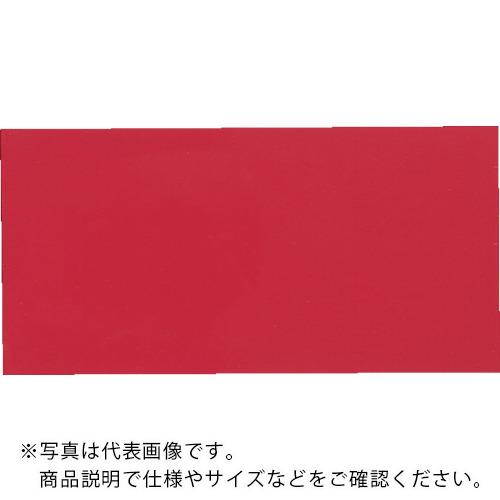 TRUSCO 普通反射シート 封入レンズ型 455mmX227mm 赤 ( HS-4522F R(レッド)455X227MM ) トラスコ中山(株)
