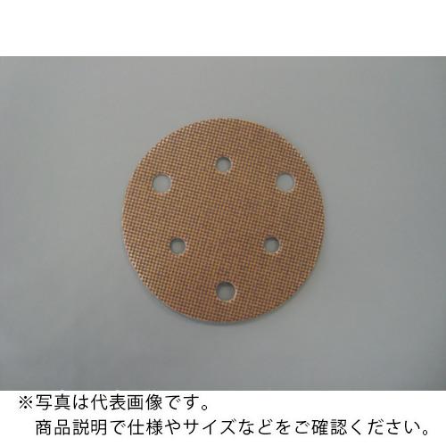 TRUSCO アストラマジック 穴あり Φ125 5枚入 粒度#120 120# ( TAM-125A #120(125MM 5マイイリ) ) トラスコ中山(株...