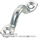 【SALE価格】TRUSCO ステンレスアイストラップ10mm (2個入) ( TIS-10 ) トラスコ中山(株)