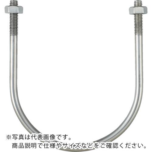 【SALE価格】TRUSCO SGP用Uボルト SUS304 呼び径32A ねじ径W3/8 ( TSGP-BT32A-S (32A) ) トラスコ中山(株)