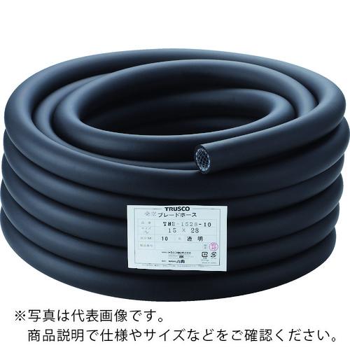 TRUSCO 発泡ブレードホース 15X28mm 20m ( THB15-20 ) トラスコ中山(株)