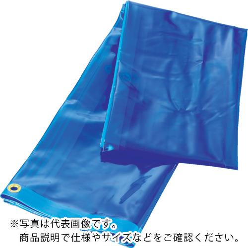TRUSCO 溶接遮光シートのみ 0.35TXW970XH1970 青 ( B-3-B ) トラスコ中山(株)