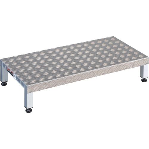 【SALE価格】TRUSCO 高床式アルミ製ステップ 900X450XH190~220 ( TFSH-0945AL ) トラスコ中山(株)