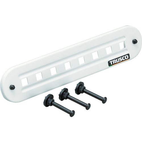 TRUSCO マグネットフックハンガー コバンザメ W250 ( KBZ-1 ) トラスコ中山(株)