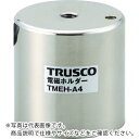 TRUSCO 電磁ホルダー Φ50XH50 ( TMEH-A5 ) トラスコ中山(株)