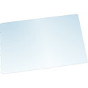 TRUSCO 軽量安全ミラー 295X440mm ( TMPE-3045 ) トラスコ中山(株)