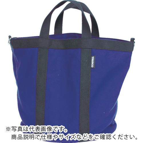 TRUSCO ソフトタフ電工バケツ Φ300X300 ネイビー色 ( TSDB-300-NV ) トラスコ中山(株)
