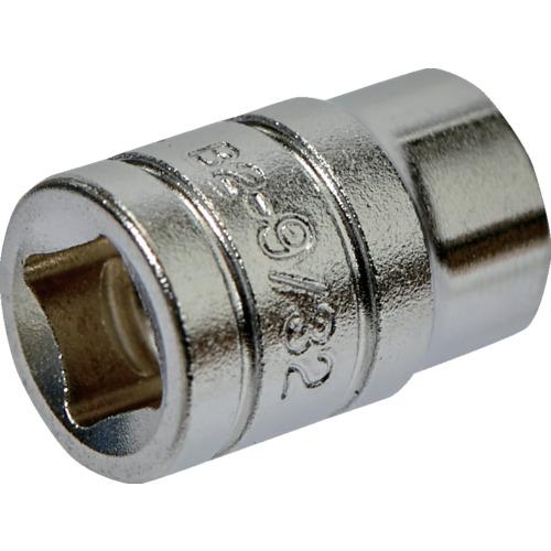 KTC 6.3sq.ソケット(六角) 対辺寸法9/32inch 差込角6.35mm 全長18mm ( B2-9/32 ) 京都機械工具(株)