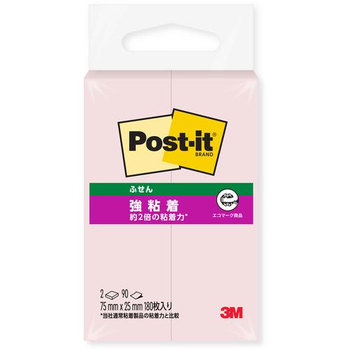 【SALE価格】3M ポスト・イット 強粘着 75mmX25mm 90枚X2パッド ピンク ( 500SS-RPP ) スリーエム ジャパン(株)文具・オフィス...