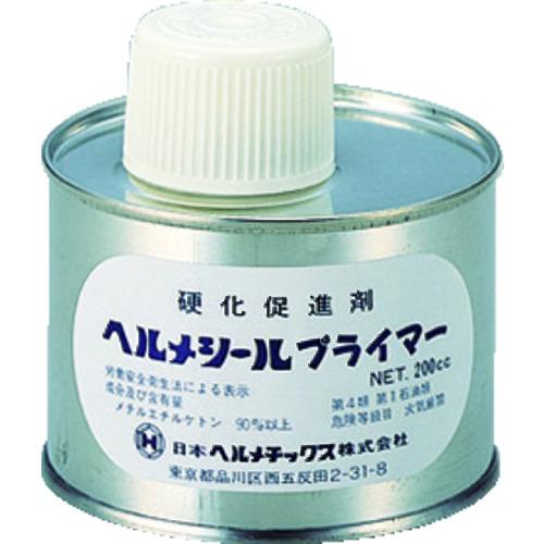 HELM ヘルメシール903用プライマー(ステンレス配管用)200mlハケ付 ( 903-P ) 日本ヘルメチックス(株)