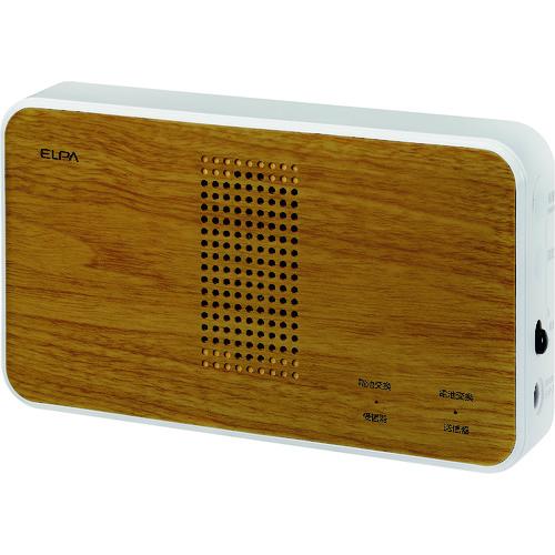 【SALE価格】ELPA 【2025年11月末迄20%OFF