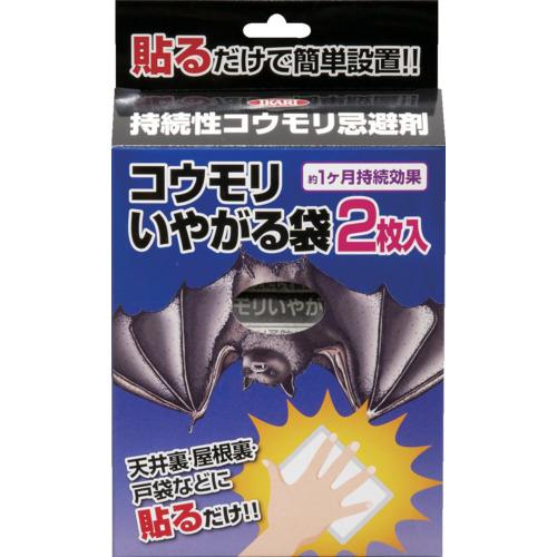 イカリ消毒 コウモリいやがる袋 ( IK-047107 ) イカリ消毒(株)