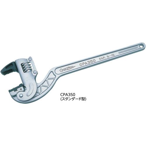 【SALE価格】スーパー アルミ製コーナー用パイプレンチ パイトン スタンダード型 くわえられる管(外径)..