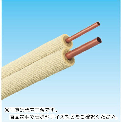 楽天市場】ペアコイル オーケーの通販