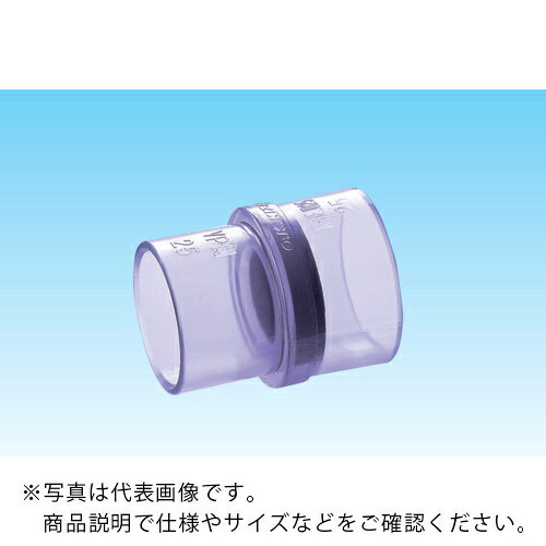 オーケー器材 空調部材 空調用結露防止層付ドレン配管 断熱ドレン継手 塩ビ変換アダプター 呼び径25mm ( K-HEJD25 ) 【150個セット】