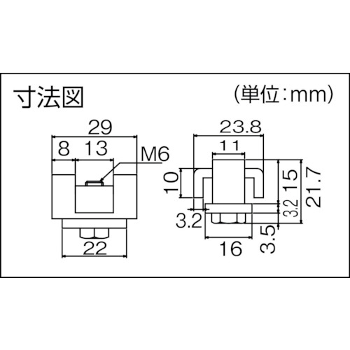 ダイケン　アルミドアハンガー　SD10ストッパー SD10-ST ( SD10ST ) （株）ダイケン