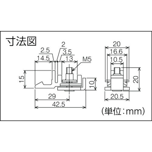 ダイケン　アルミ製ドアハンガー　SD10ストッパー付戸当り SD10-CST ( SD10CST ) （株）ダイケン