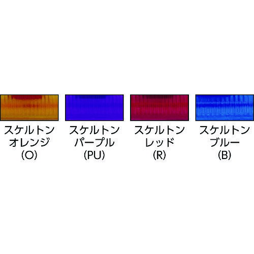 NT　カッターA型　スケルトン　オレンジ IA-120P-O ( IA120PO ) エヌティー（株）