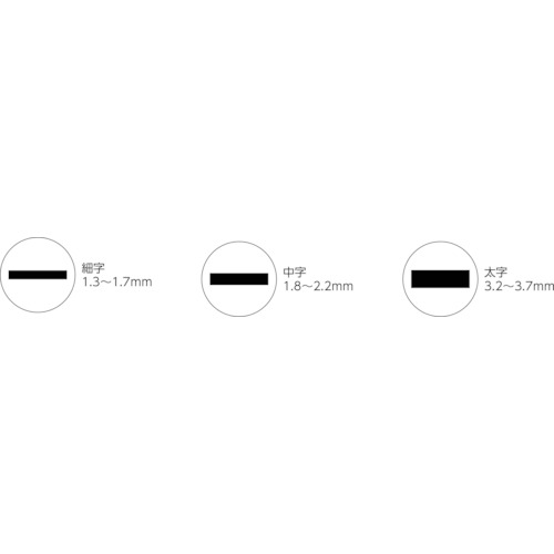【SALE価格】uni　三菱鉛筆／ホワイトボードマーカー／太字／青 ( PWB7M.33 ) 三菱鉛筆（株） 2