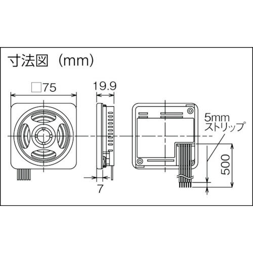 【楽天市場】パトライト 薄型MP3再生報知器 BSV-24NL-W 55067 ( BSV24NLW ) （株）パトライト：配管材料プロ トキワ