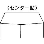 【スーパーSALE対象商品】キングコーポ　長形3号　窓明封筒　No．12　ホワイトケント　クイック付　枠ナシ1000枚X1箱　 ( 075121 ) （株）キングコーポレーション 【メーカー取寄】