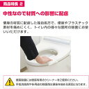 サラヤ　トイレ用洗剤・除菌剤　便座きれいくんV天然ラベンダーの香り　容量3L ( 50277 ) サラヤ（株）