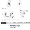 スガツネ工業　（160073870）100－C46／19　SUS304Bステンレス鋼製スライドヒンジ　 100-C46/19 SUS304B ( 100C4619SUS304B ) スガツネ工業（株） 2