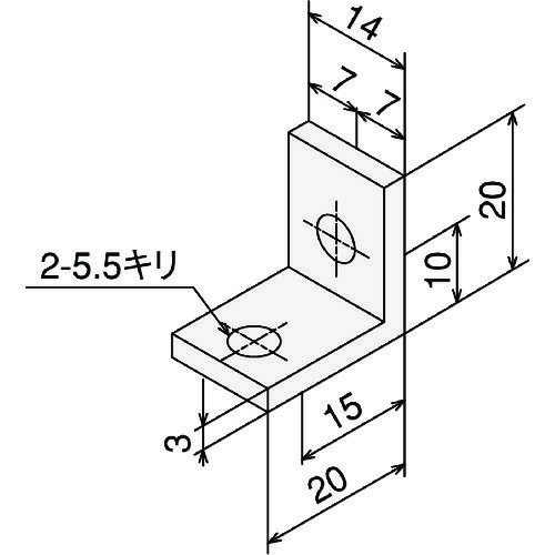 TRUSCO TSF20用アングルブラケット SS ( TSFJA01 ) トラスコ中山(株)