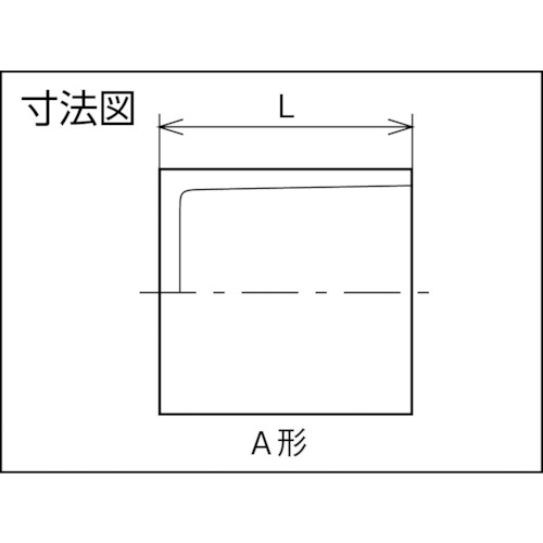 クボタケミックス TSキャップ TS-C 30 ( TSC30 ) (株)クボタケミックス