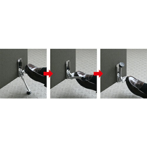 緑十字 ドアストッパー(ペダル操作タイプ) ドアストッパー2423 D158~228×W54×H95mm ( 342031 ) (株)日本緑十字社 [2]