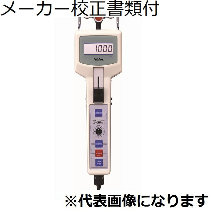 ˥ǥåɥ饤֡ʵ졧Żݡ ƥ󥷥᡼ V¥ ᡼+ȥ쥵ӥƥ+Ū ( DTMB-2.5C ) ...