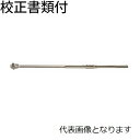 東日製作所 プレセット型トルクレンチ 校正証明書+トレサビリティ体系図付 ( DQLE1000N2 ) 東日製作所