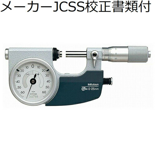 ߥĥȥ衡ؼޥ510-122ˡ᡼JCSS+ȥ쥵ӥƥηϿաIDM-50R