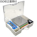 A&D コンパクトスケール(バリューパック 校正証明書+トレサビリティ体系図 ( HT-300-JAC ) A&D