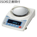 A&D 汎用天秤 (内蔵分銅付 校正証明書+トレサビリティ体系図 ( FZ-500I ) A&D