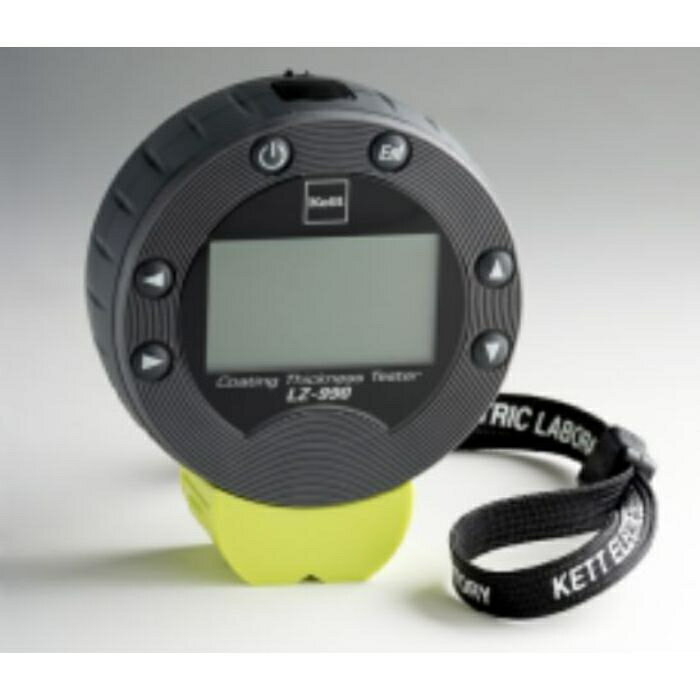 ケット科学研究所 デュアルタイプ膜厚計「エスカル」 ( LZ-990 ) ケット科学研究所