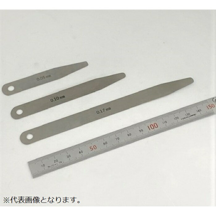 シム&ゲージ 高精度シクネスゲージ バラリーフB型 ( 0.99X12.7X100-B ) シム&ゲージ(4)