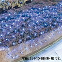 ジェフコム LEDクロスネット(SJシリーズ) ( SJ-N10-BB ) ジェフコム(4)