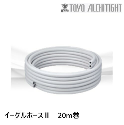 【】イノアック住環境 ポリエチレンパイプ 軟質一般一種 JISK6761-1:PE11-20×120m 226g/m 呼径20mm∴ポリパイプ(園芸 ガーデニング 潅水 灌水 潅漑 かん水 灌漑 かんがい 散水 農業 ポリエチレン管) INOAC 水道仮設 太陽熱温水器